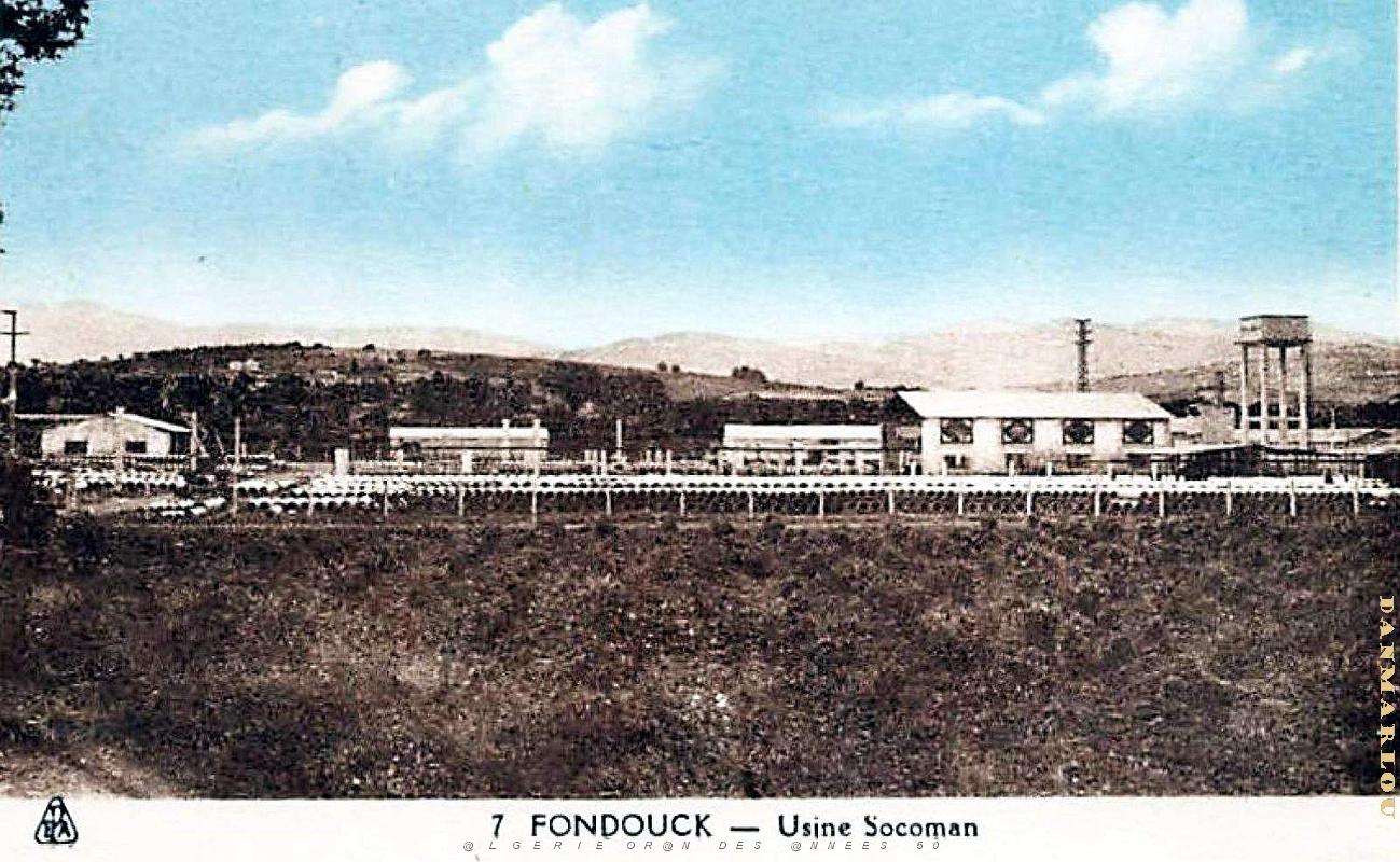 Fondouk - Usine Socoman.jpg